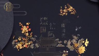 總部八樓環(huán)境