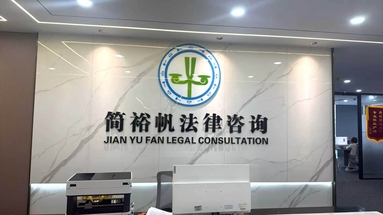 鱼泡网