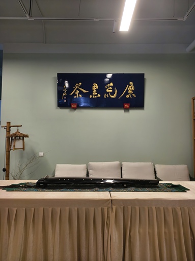 鱼泡网