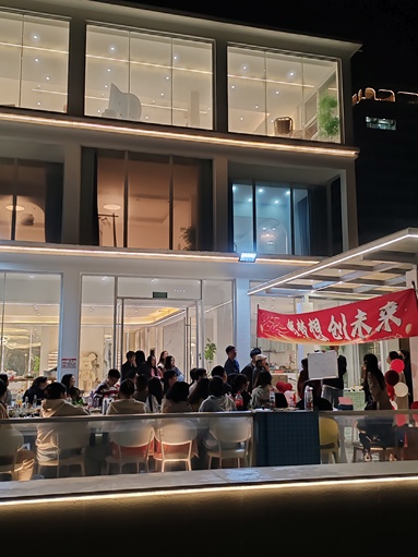 魚泡網(wǎng)