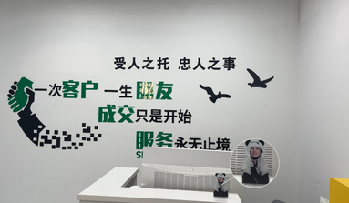魚泡網(wǎng)