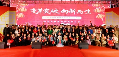 魚泡網(wǎng)
