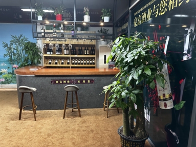 魚泡網