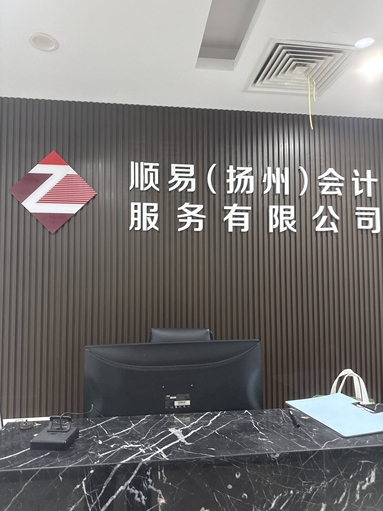 鱼泡网
