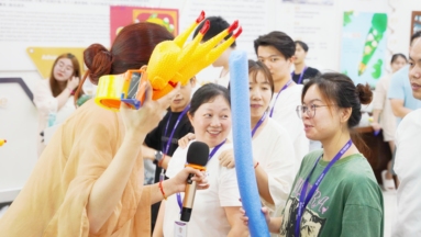 鱼泡网