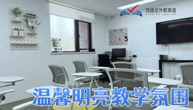 魚泡網(wǎng)