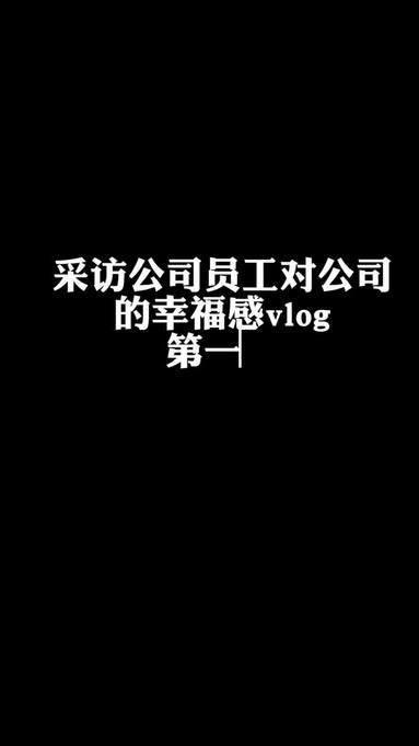 魚泡網
