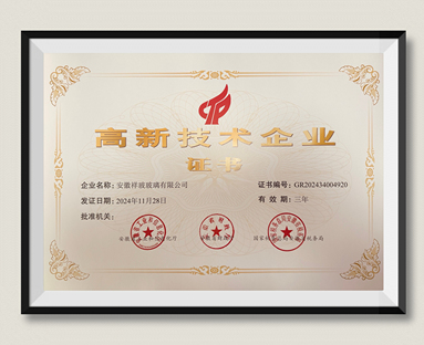 魚泡網(wǎng)