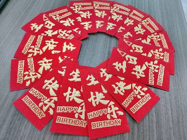 魚泡網(wǎng)