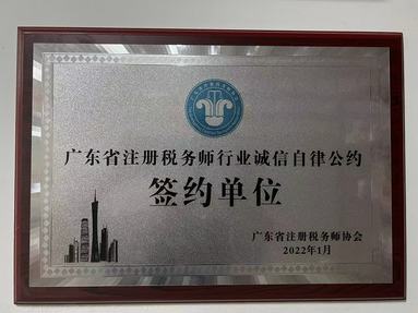 鱼泡网