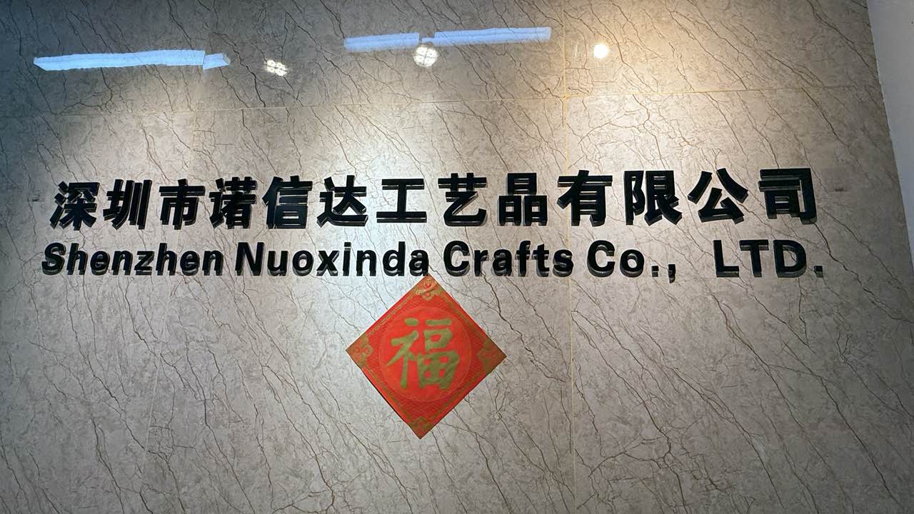 魚泡網(wǎng)