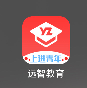 企业发布信息图