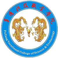 阜陽科技職業(yè)學(xué)院