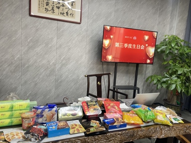 魚泡網(wǎng)