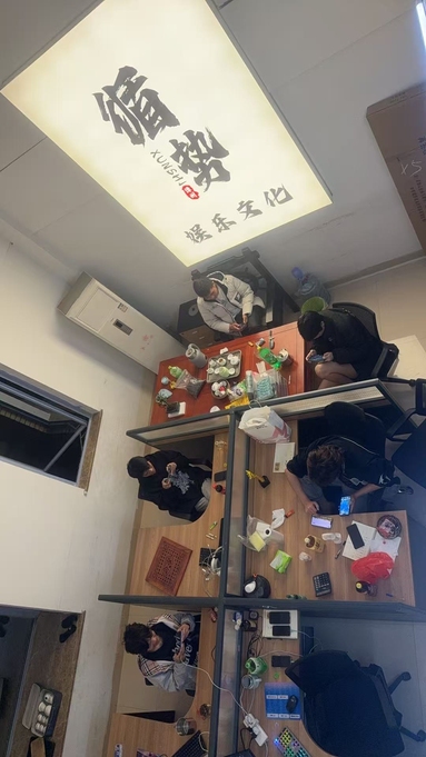 鱼泡网