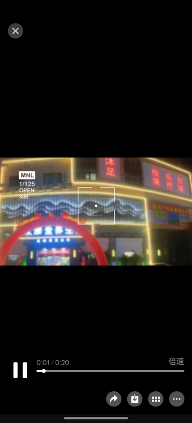 魚泡網(wǎng)