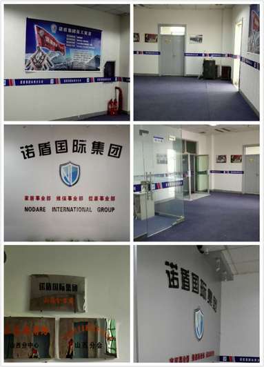 鱼泡网