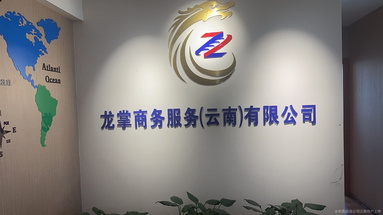 鱼泡网