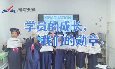 魚泡網(wǎng)