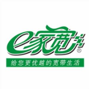 魚泡網