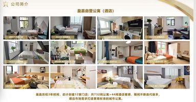 鱼泡网
