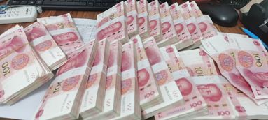 鱼泡网