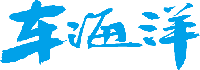广东车海洋环保科技有限公司