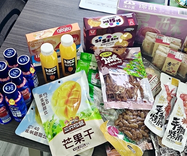 魚泡網(wǎng)