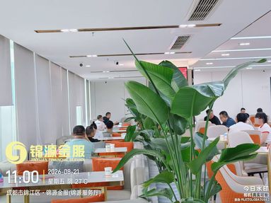 鱼泡网