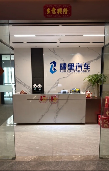 鱼泡网