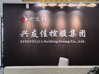 鱼泡网