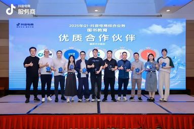 鱼泡网