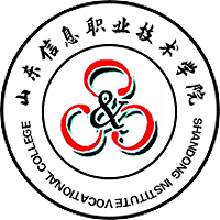 山東信息職業(yè)技術(shù)學(xué)院
