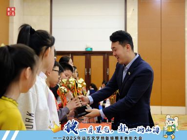 鱼泡网