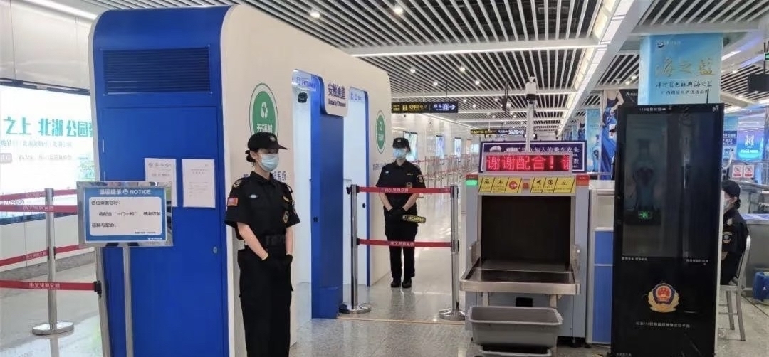 鱼泡网