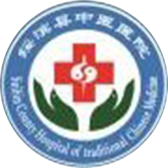 綏濱縣中醫(yī)院