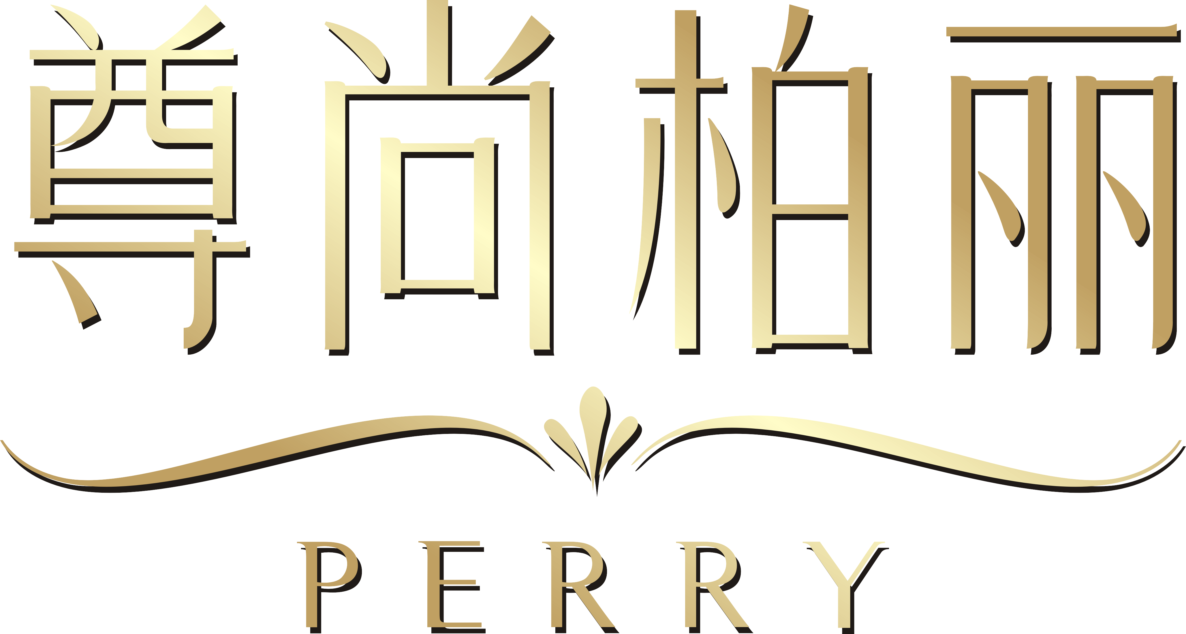 魚(yú)泡網(wǎng)