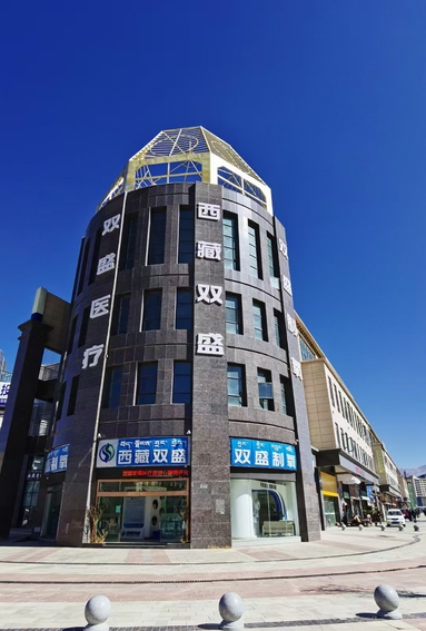 魚泡網(wǎng)