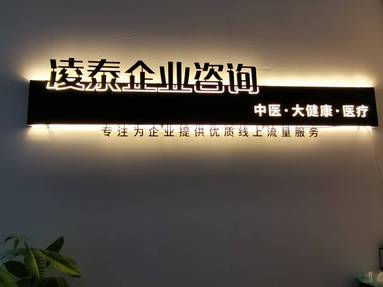 鱼泡网