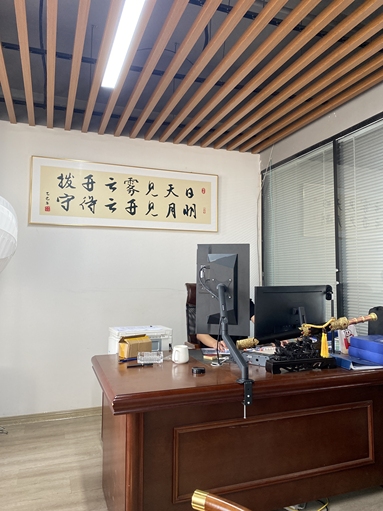 魚泡網(wǎng)