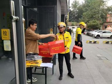 鱼泡网