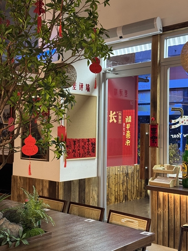 鱼泡网