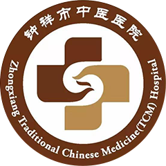 湖北省鐘祥市中醫(yī)院