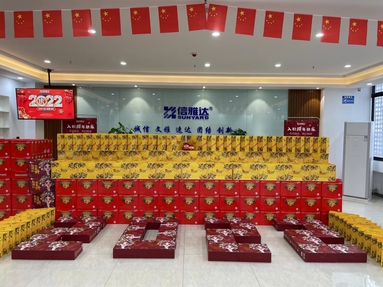 魚泡網(wǎng)