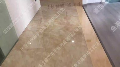公共办公环境