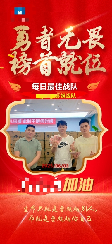 魚泡網