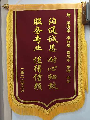 鱼泡网