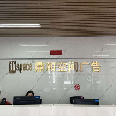 鱼泡网