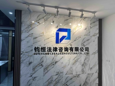 鱼泡网