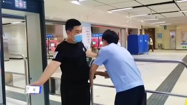 成都地鐵安全檢查